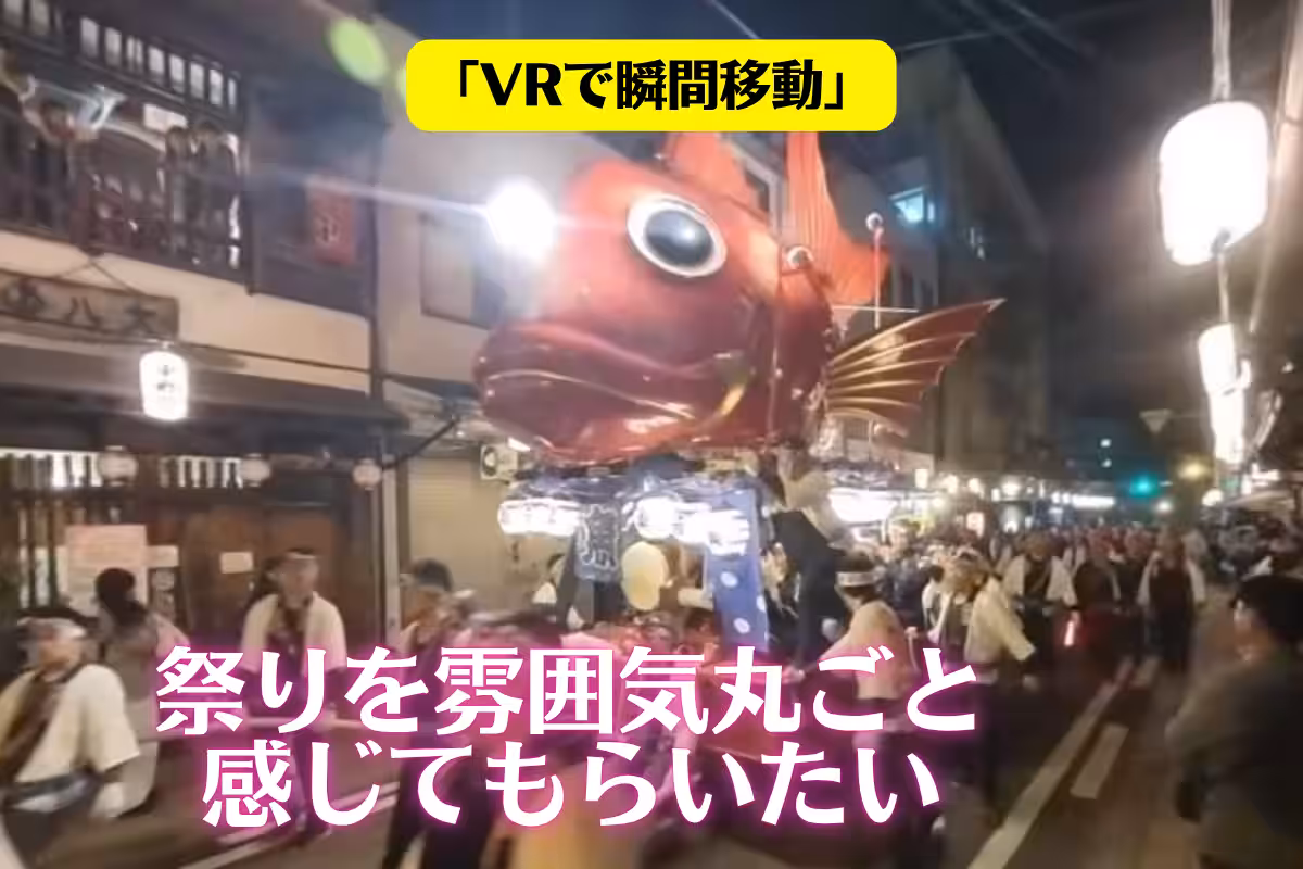 画像6