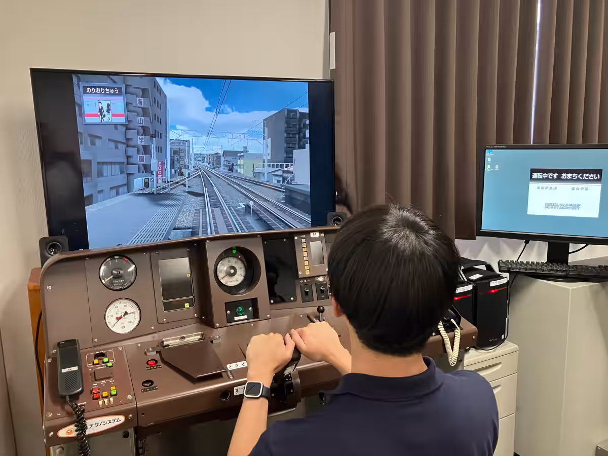 画像1