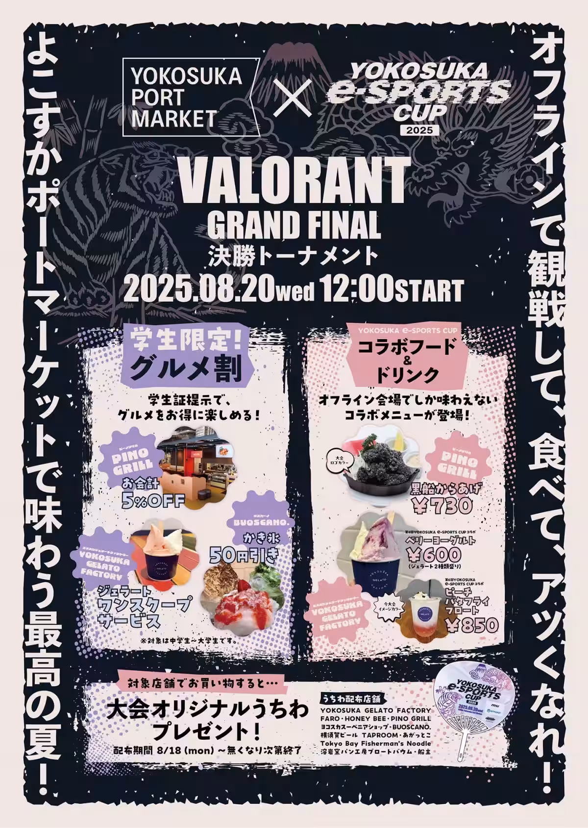 画像9