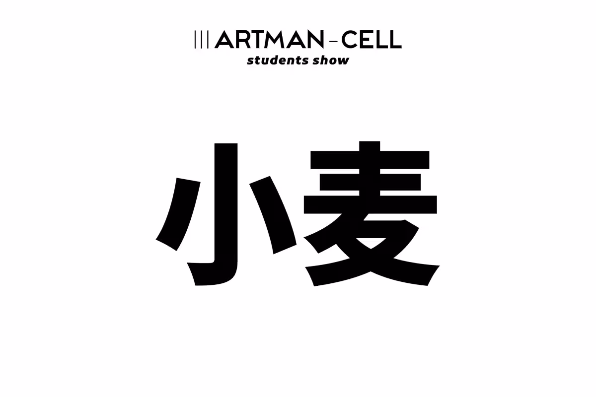 画像22