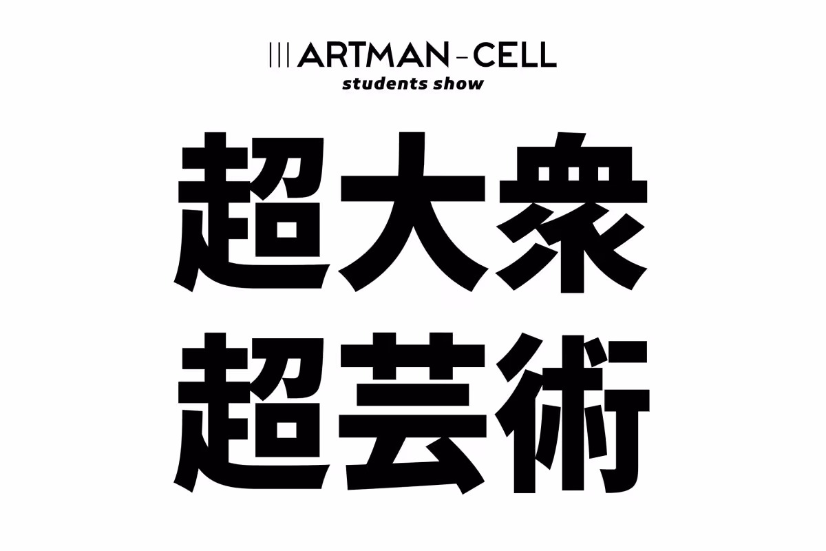 画像24
