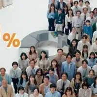 バックオフィスの本音