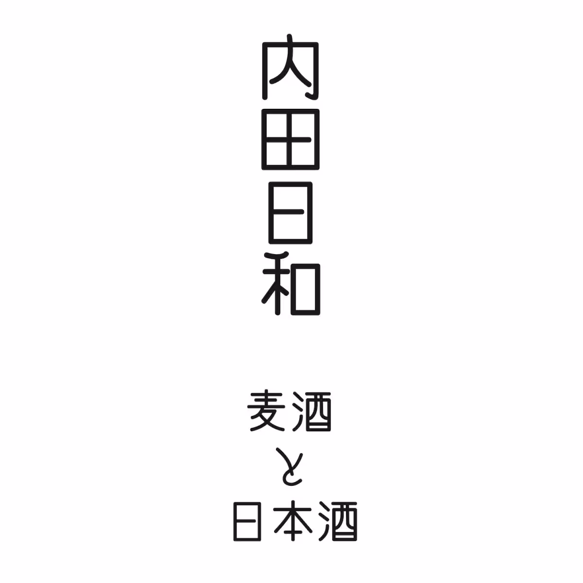 画像19