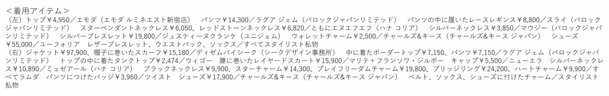 画像21