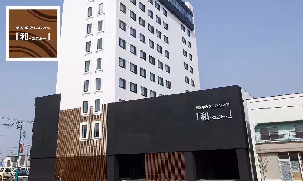 画像2