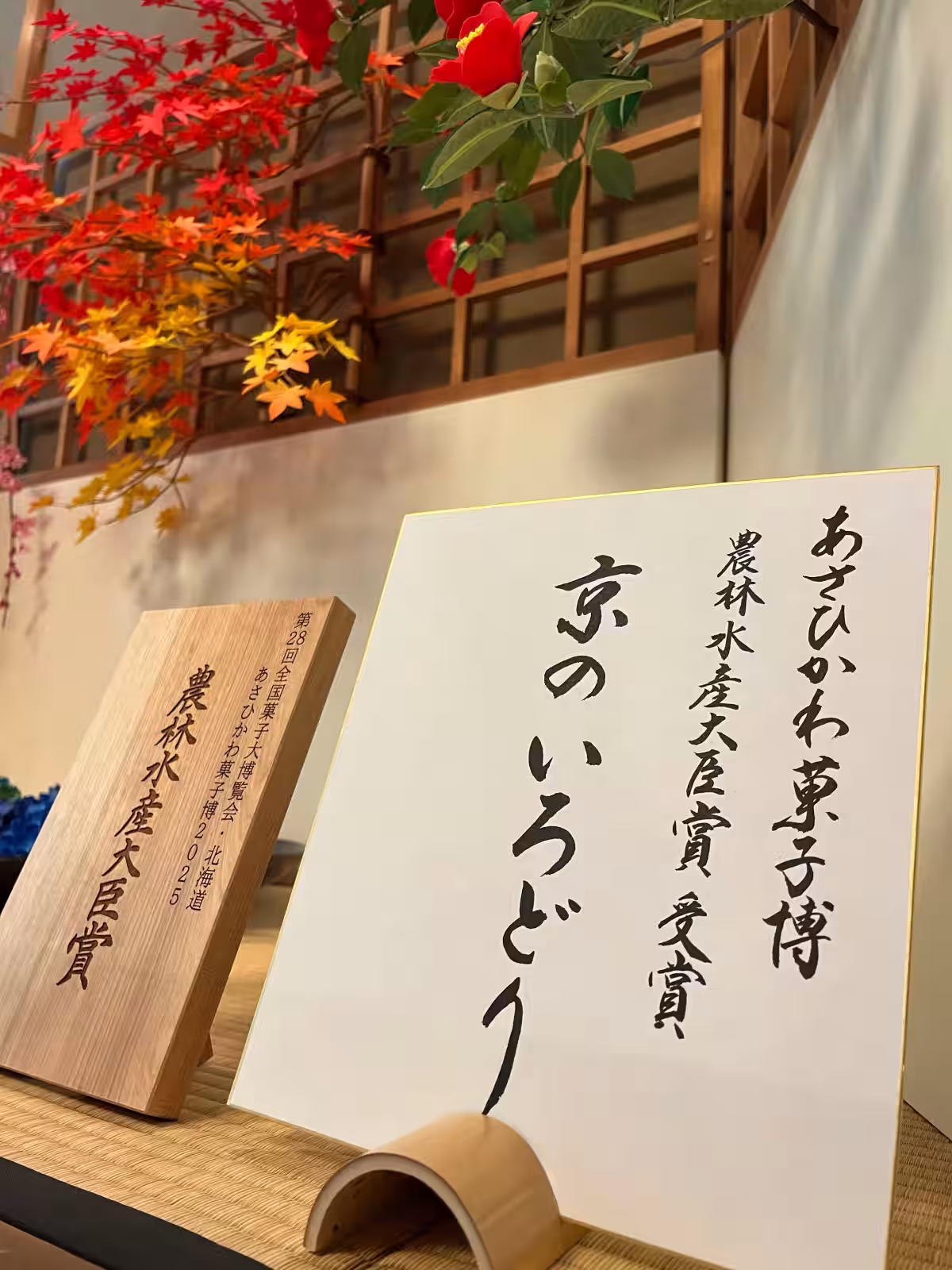 画像12