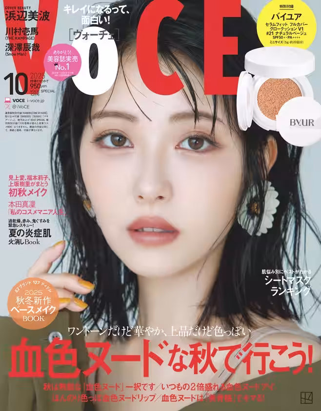 画像16