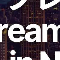 ERPCサーバー完売