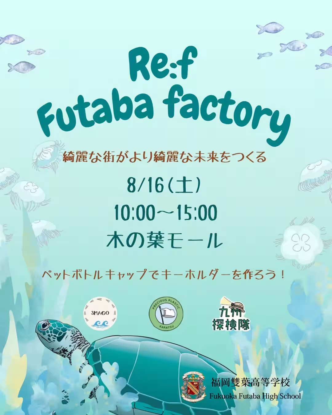 画像8