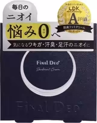 画像3