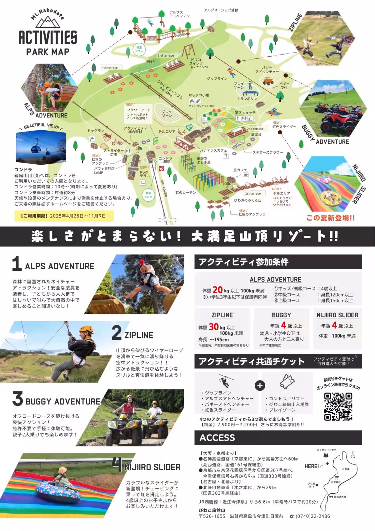 画像13