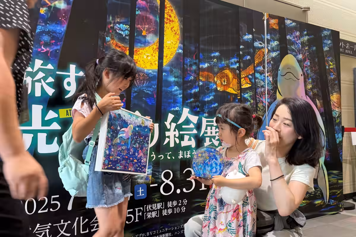 画像8