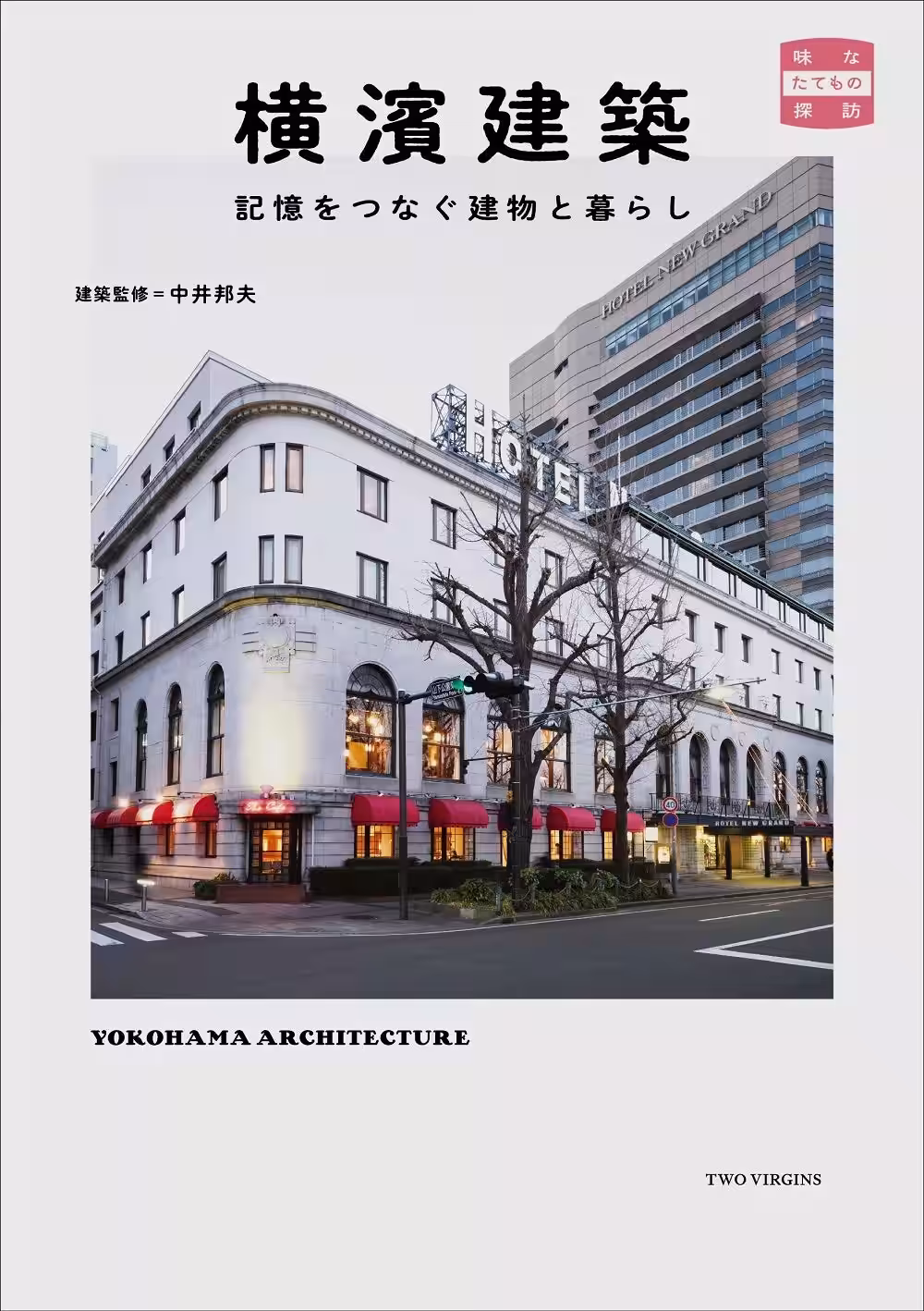 画像6