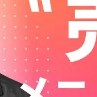 売上を伸ばすメニュー設計