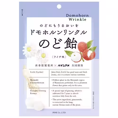 画像6