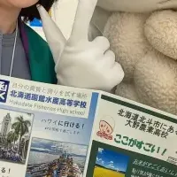 地域みらい留学フェス