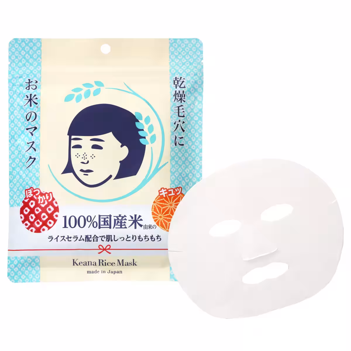 画像7