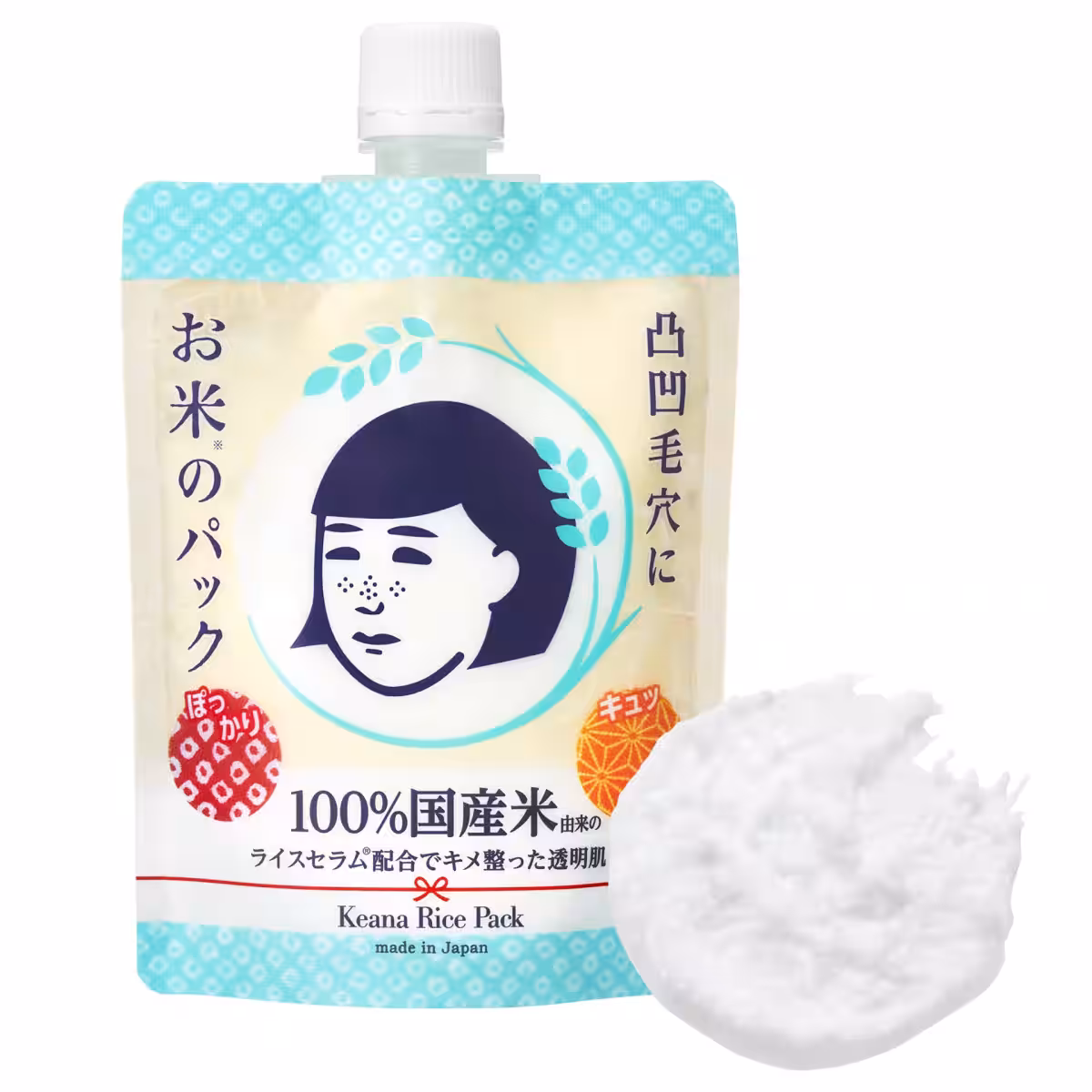 画像8