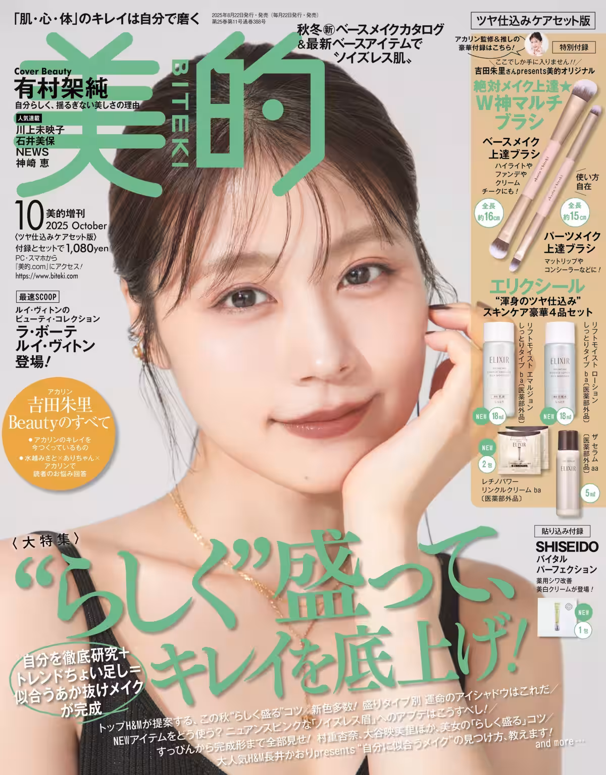 画像7