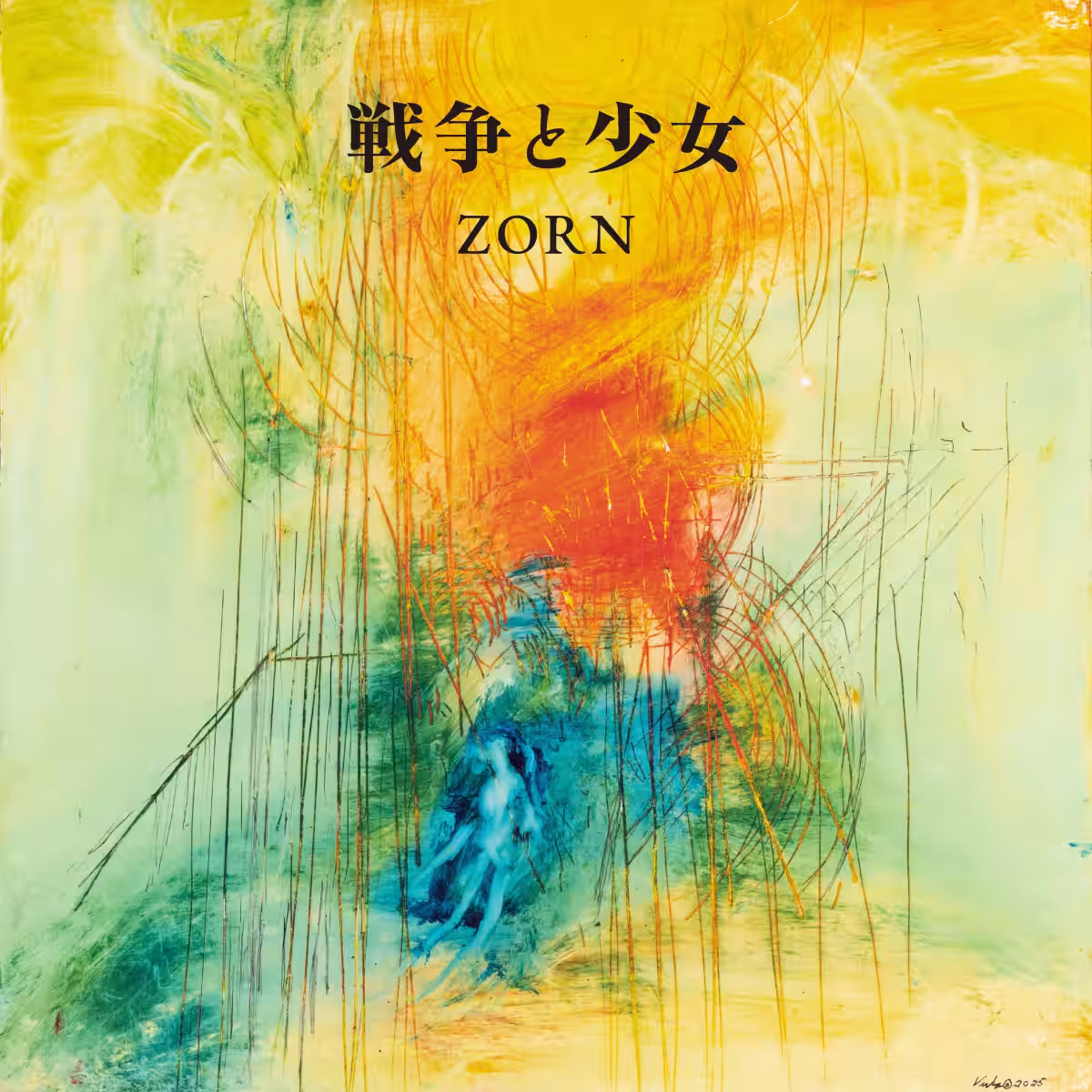 画像2