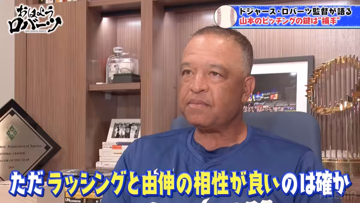 画像4