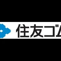 筑波大学共同開発人工芝