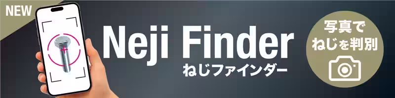 画像18