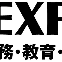 エムシーディースリー出展