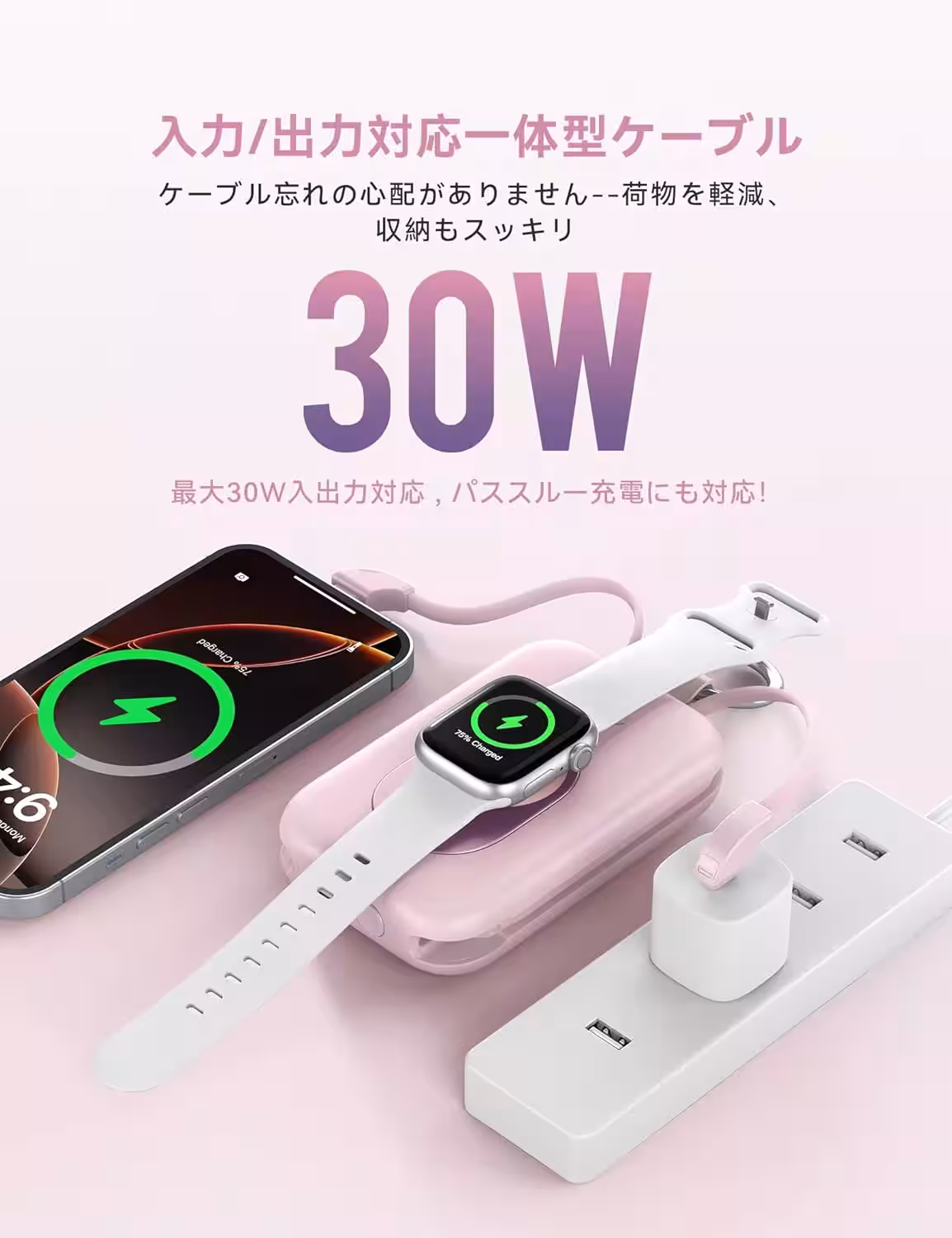 画像9