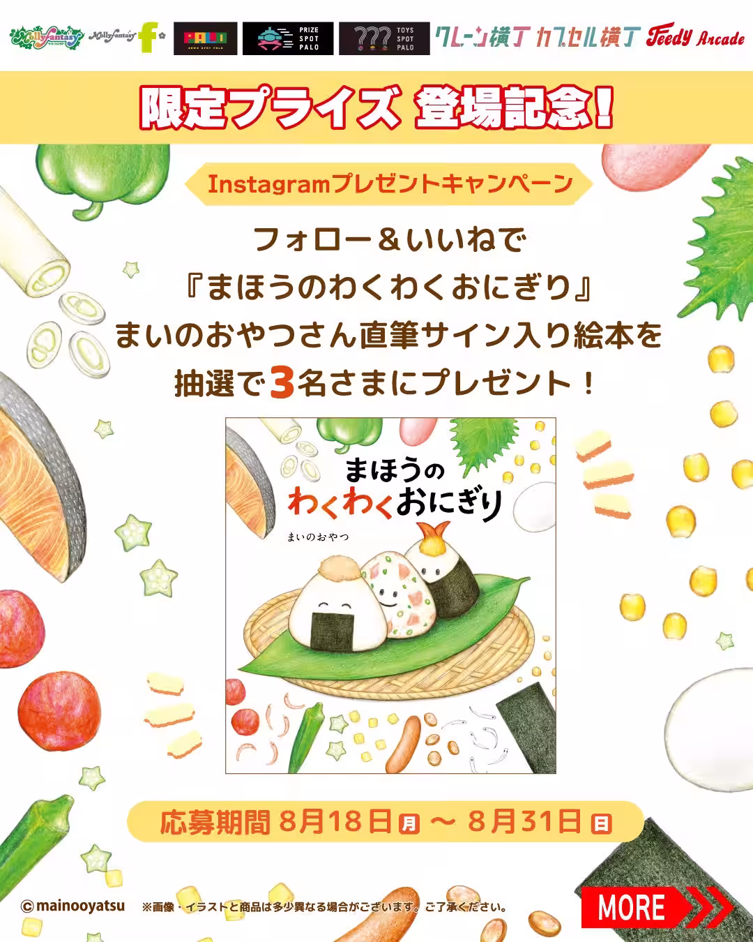 画像5