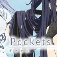 Summer PocketsとGiGO