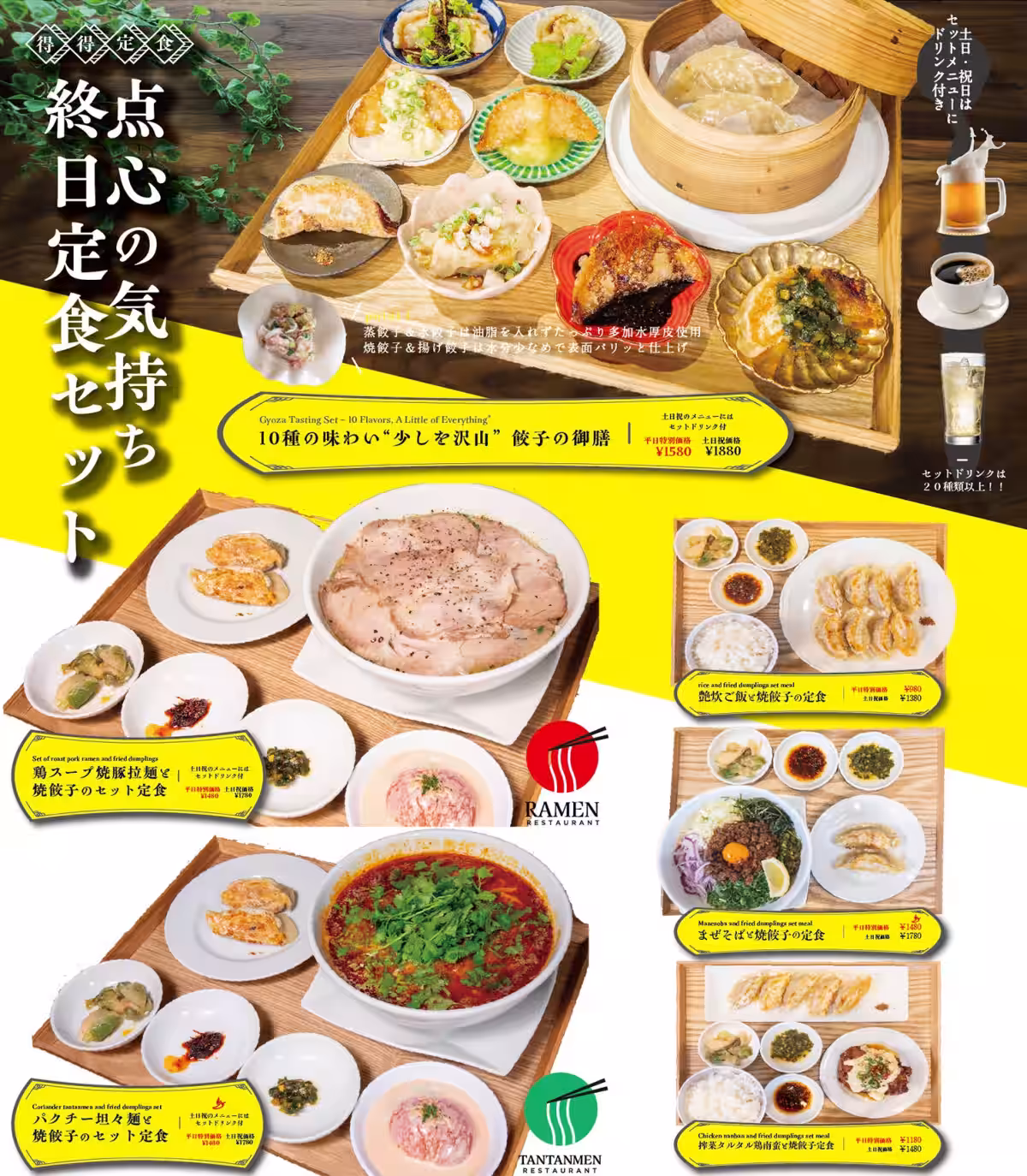 画像21