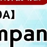 IR Robotics決算説明会