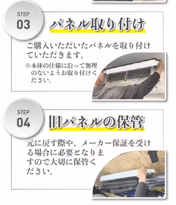 画像7