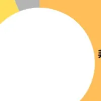 ピナイ家事代行の魅力