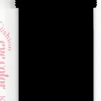 キスミー新色アイカラー