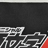 『頭文字D』スツールケース