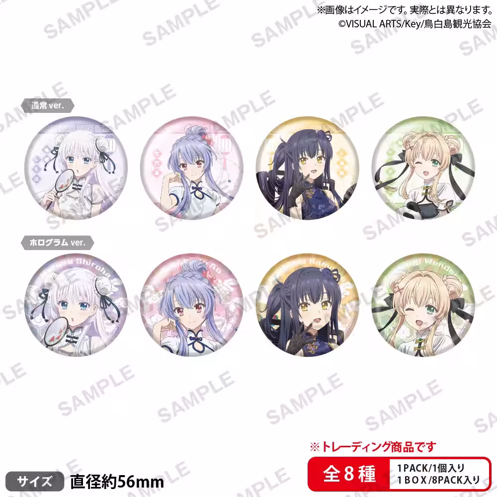 画像9