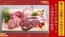 画像14