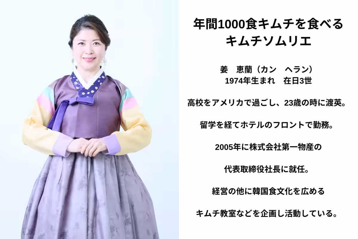 画像10