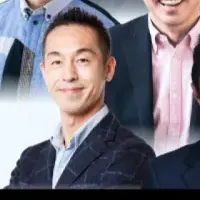 Loglassサミット2025