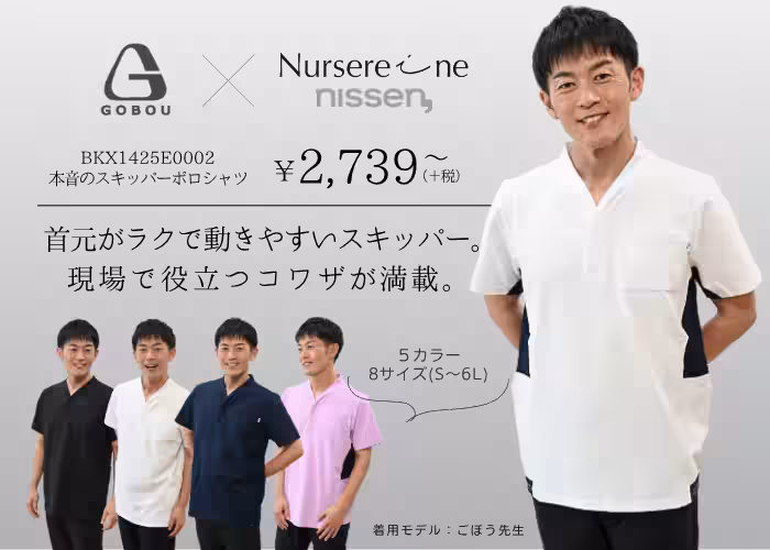 画像4