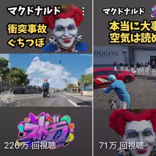 画像6