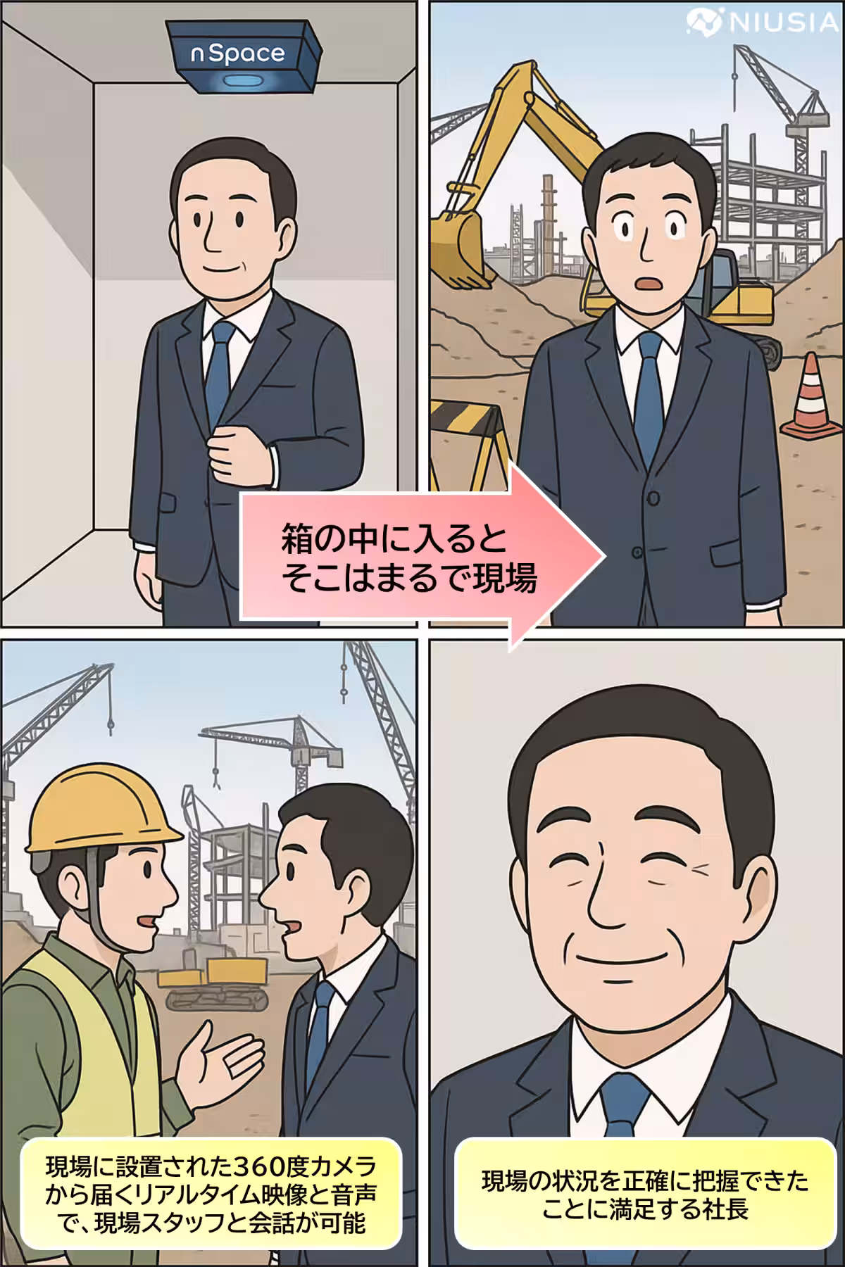 画像6