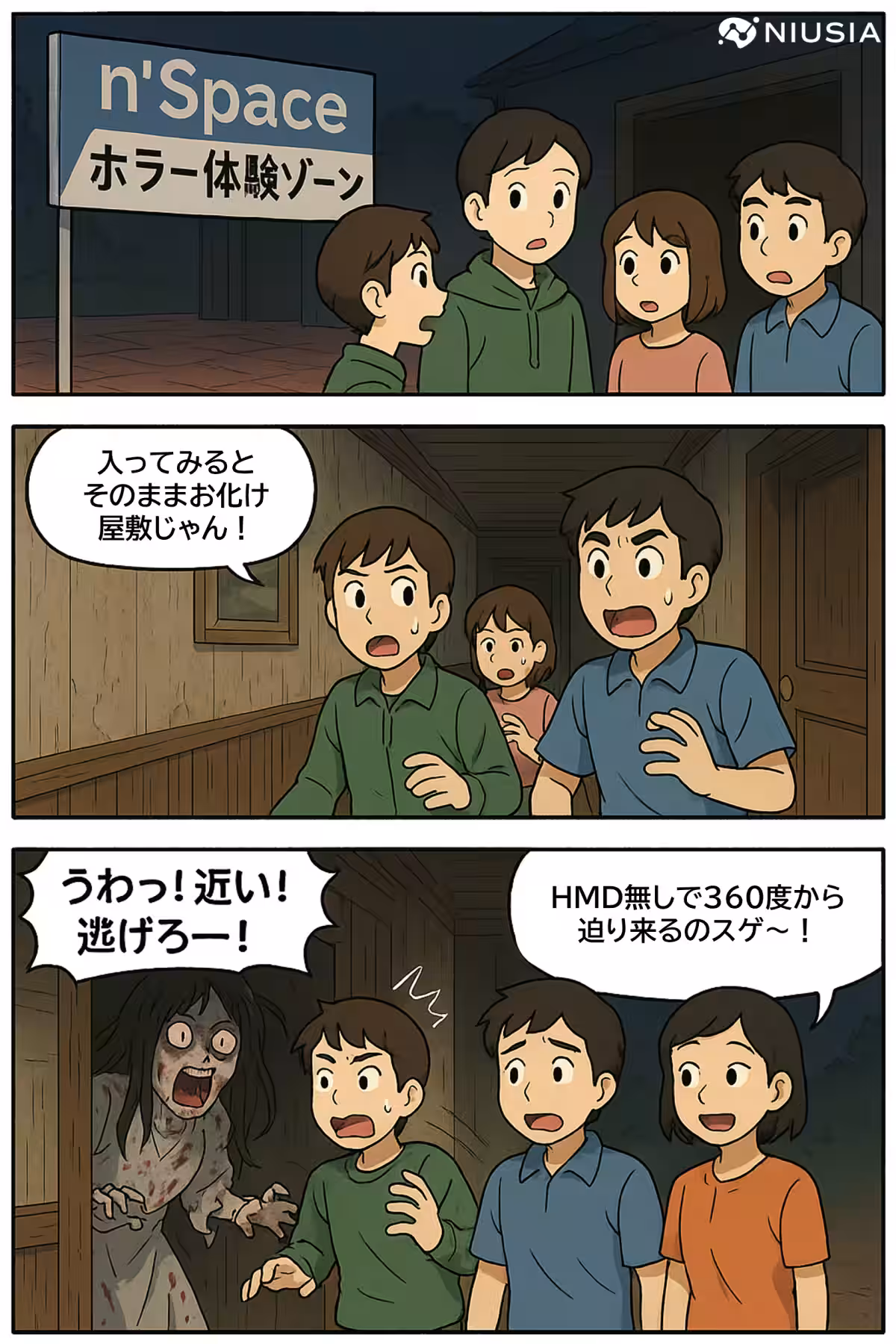 画像5