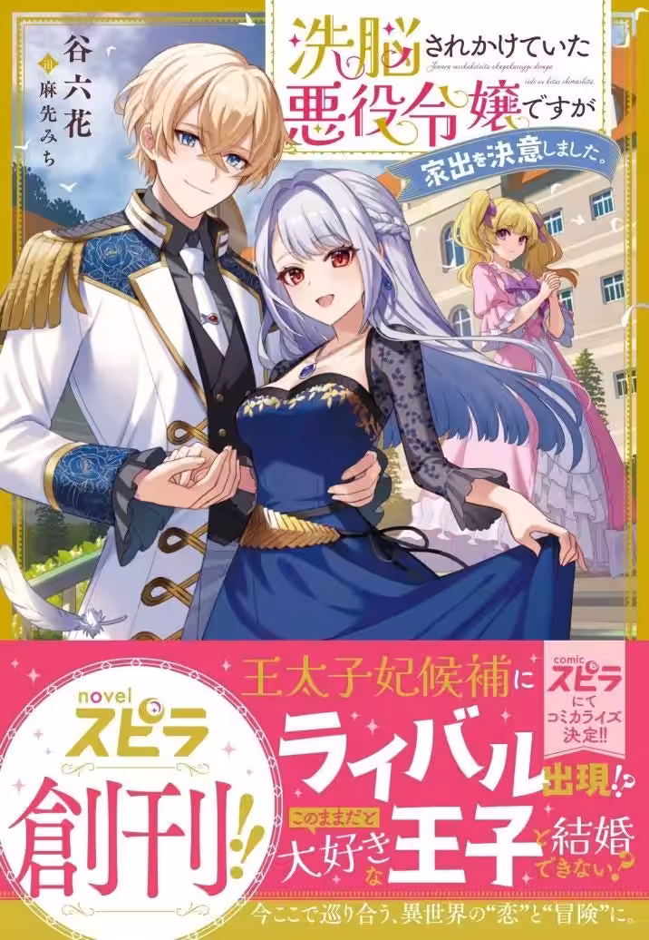 画像9