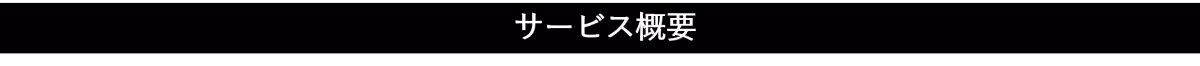 画像11