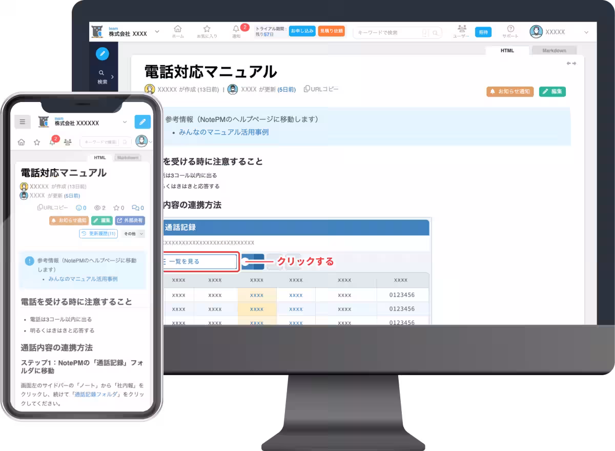 画像12