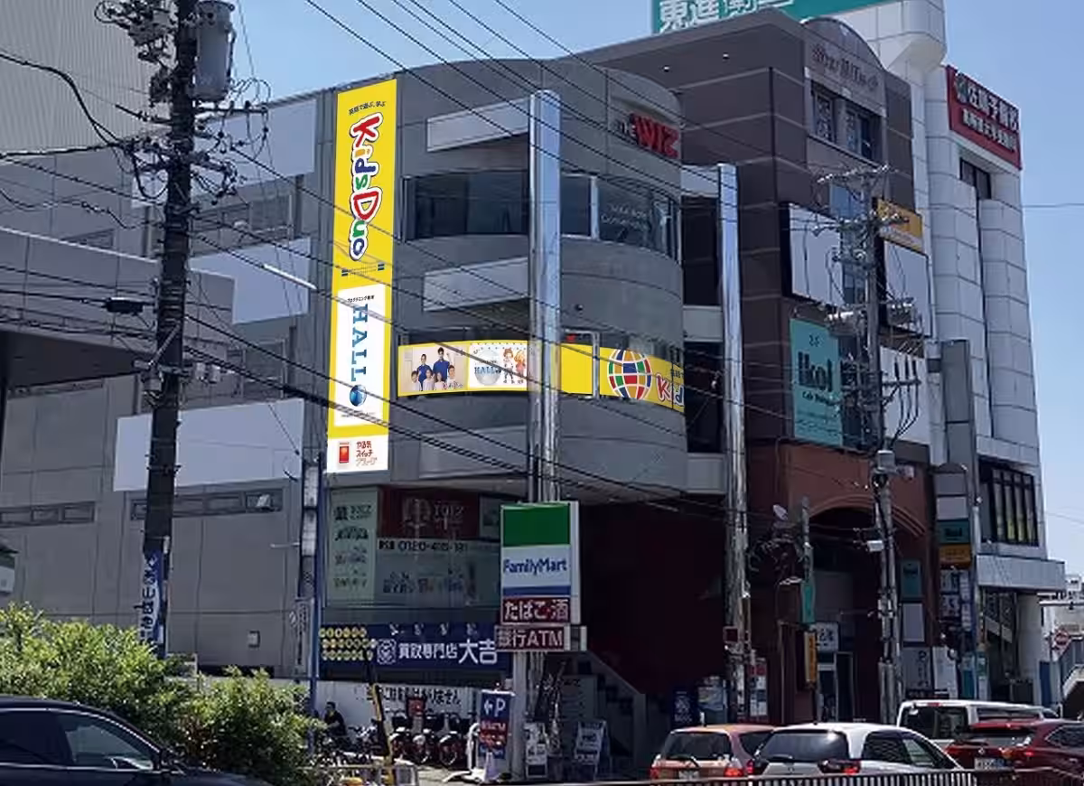 画像3