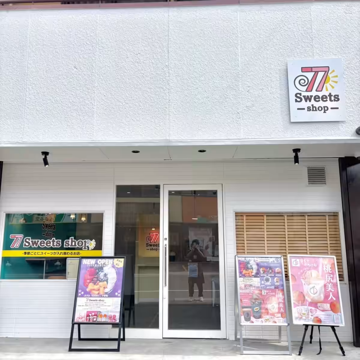 画像6